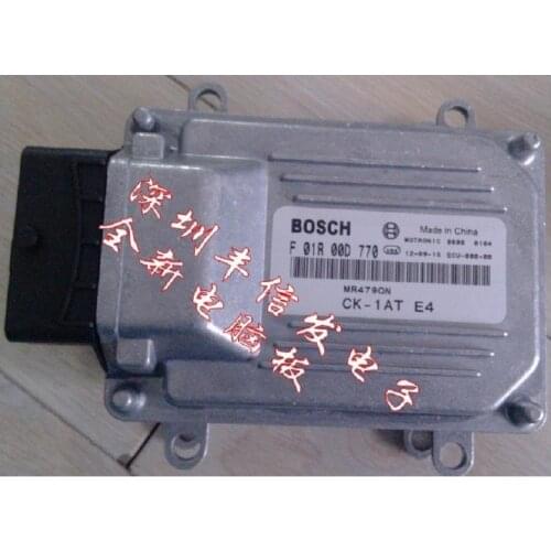 Geely Free Cruiser PC version ECU M7 479QN computer board F01R00D770