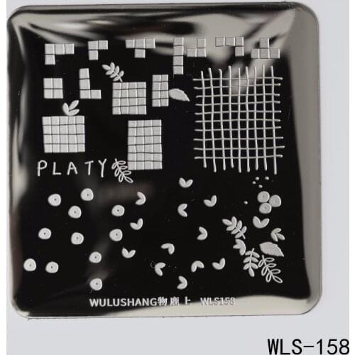 Square Abstract Series Stamping Template Line Nail Art Stamping Image Plates Nail Stamp Stencils