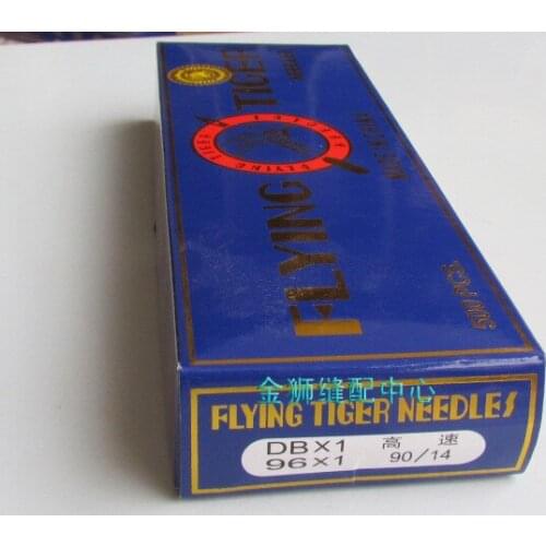 Flying Tiger Brand Simple/Computerized Industrial Lockstitch Sewing Machine Needles,DBx1,90/14,500Pcs Needles/Lot ,Best Quality