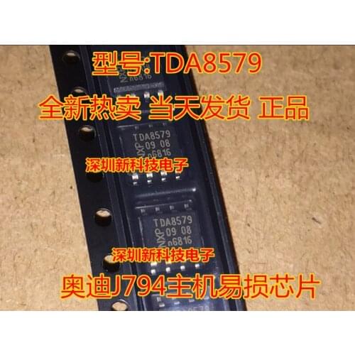New 5pcs/lot TDA8579 SOP8 TDA8579T ic For Audi J794 host vulnerable chip