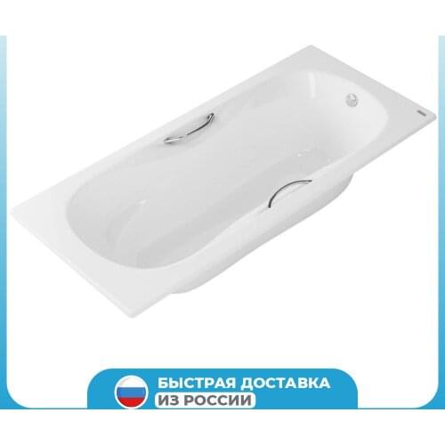 OWL 1975 Bath And Shower Products