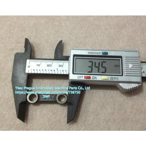 SWF Sunstar embroidery machine spare parts - Needle Bar Drive Link longer type L34.5mm / Connecting lever