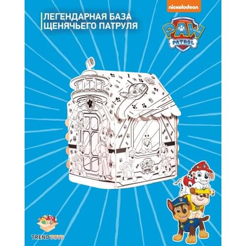 TrendToys Educational Toys