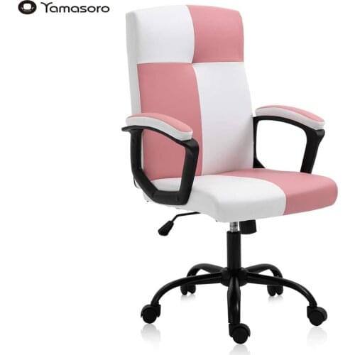 YAMASORO Office Chairs