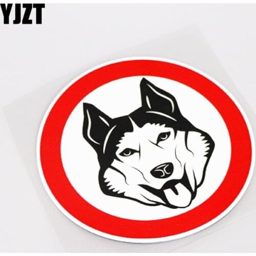 YJZT 12.3CM*12.3CM Cartoon Fun Animal Graphical Dog Car Sticker PVC Decal 13-0997