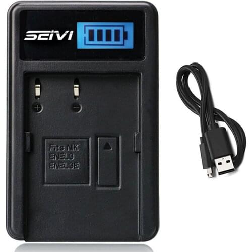 Battery Charger for Canon Optura10 Optura20 Optura100MC Optura200MC OpturaPi OpturaXi MiniDV Camcorder