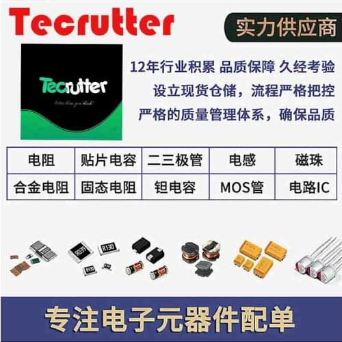 10pcs/lot Brand New & Original ADA4851-2YRMZ HSB High-Speed Operational Amplifier Msop8