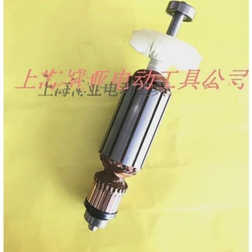 AC220-240V Armature Rotor Motor for BOSCH GWS10-125 GWS1000