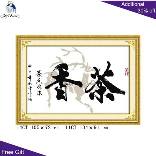 Joy Sunday Tea Fragrance Z515 Counted and Stamped Home Decor Chinese Tea Culture Painting Cross Stitch kits