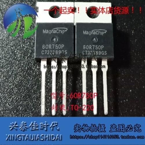 Original new 5pcs/ 60R750P MMP60R750PTH MMP60R750P TO-220