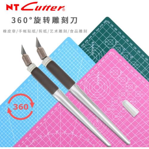 NT CUTTER metal pen knife imported from Japan, SW-600GP engraving, 360 degree rotary tool knife with adjustable angle