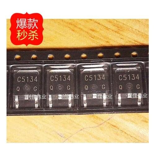 10PCS New original authentic 2SC5134 C5134 TO252 SMD transistor
