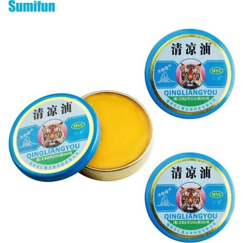 3Pcs 12g Cooling Oil Chinese Tiger Balm Cold Headache Refresh Relax Essential Oil Muscle Rub Ache Mosquito Bites Cream