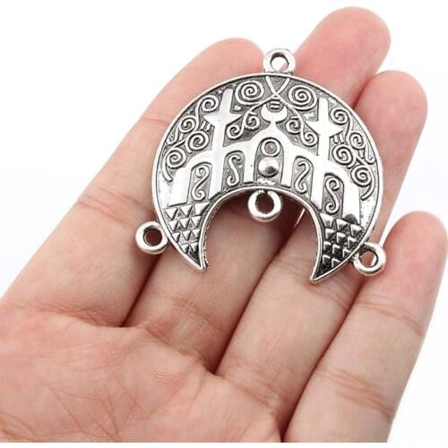 6pcs Vintage Alloy Swirl Moon Beads Charms Pendant Neacklace Connector Jewelry Findings Accessories 40*43mm