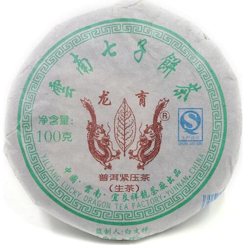 2008/2009/2010 Year Sheng Puer Chinese Tea Yunnan Long Yu Raw Puer Chinese Tea Briquette Shen Chinese Famous 100g