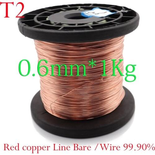 Diameter 0.6 mm 1kg Copper line T2 Copper Wire Red copper Line Bare Wire