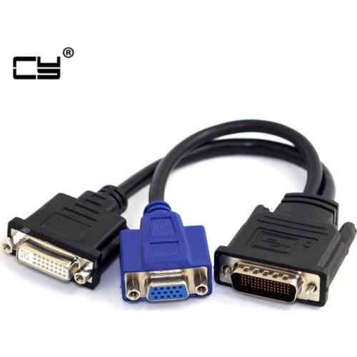 20CM DMS-59 to DVI vga Cable, DMS59 Splitter DMS 59 male to 1 x DVI 24+5 DVI-I & 1x VGA female Monitor adapter Splitter Y Cable