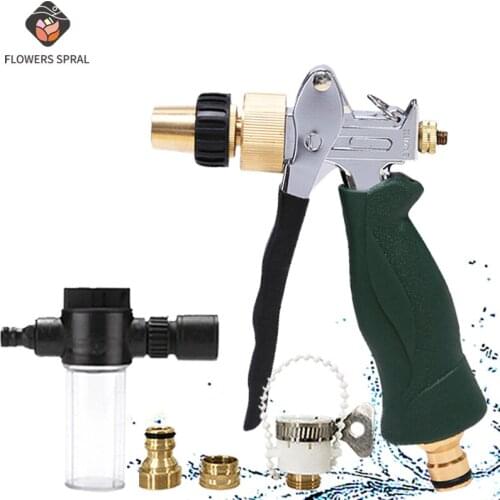 Hose Garden High Pressure Washing Metal Gun Garden Watering Car Wash Pressure Water Gun Non-Slip And Durable Irrigation Gun 2021