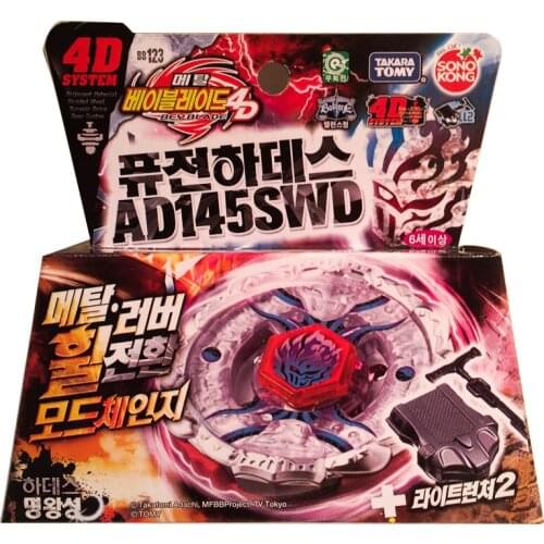 Takara Tomy Attack Beybalde Burst Metal Fusion BB123 Pluto Constellation Korean Version Spinning Toys