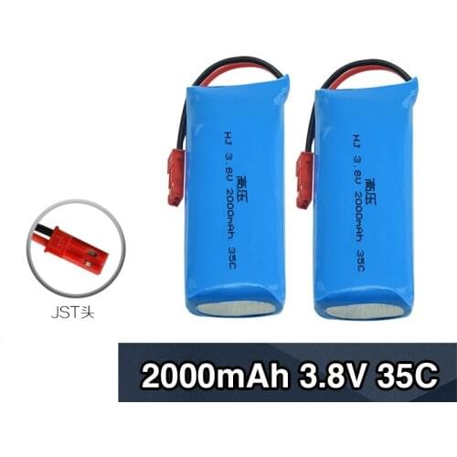 High quality 3.8V 2000mAh 35C lithium battery is suitable for UAV four axis aircraft remote control helicopter
