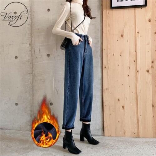 Varofi Winter Fleece thickened Harlan pants loose jeans large womens Jeans Blue Jeans high waist jeans y2k jeans