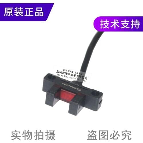 5 pieces of Brand new original authentic slot photoelectric switch PM-K25 sensor instead of PM-K24