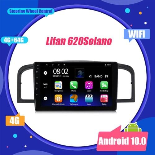 4+64GB Car Navigation 2DIN Android 10.0 Autoradio Player For Lifan 620 Solano FM GPS Multimedia Stereo Head Unit Carplay WIFI 4G
