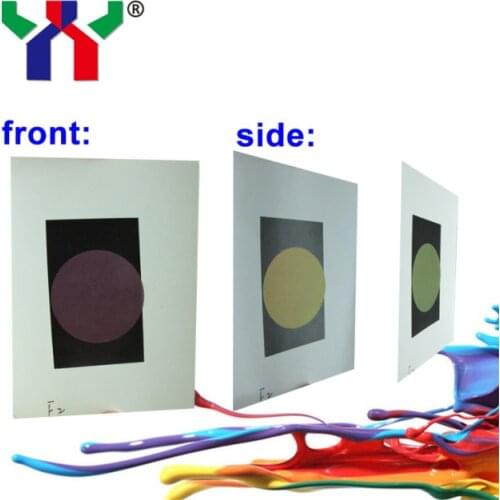 F2:Best quality anti-fake ink MOQ0.1kg,100g/pack Purple Red change to Green Optical Variable Screen printing Ink