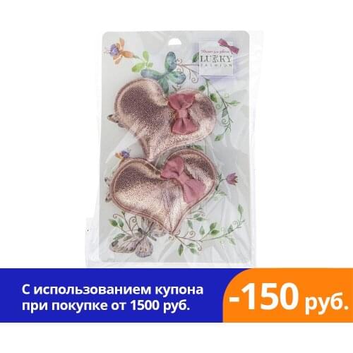 Lukky Fashion Home Improvement Products