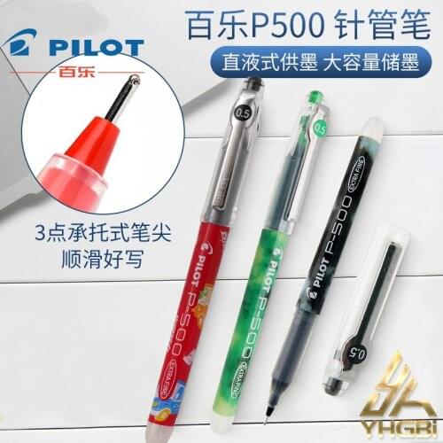 Pilot P500 Gel-Ink Gel Pen Plastic Neutral Pens For School Office Writing Point 0.5mm Refill Ink Black Blue Purple Red
