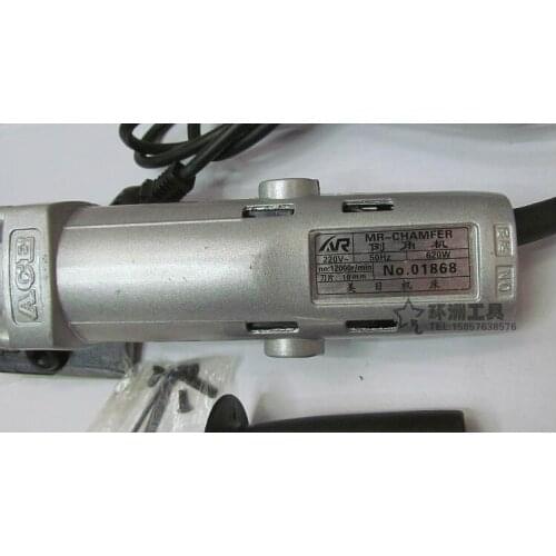 Brand new Portable Chamfering machine Beveling Machine 0 - 3 mm 15 - 45 Degree MR-100