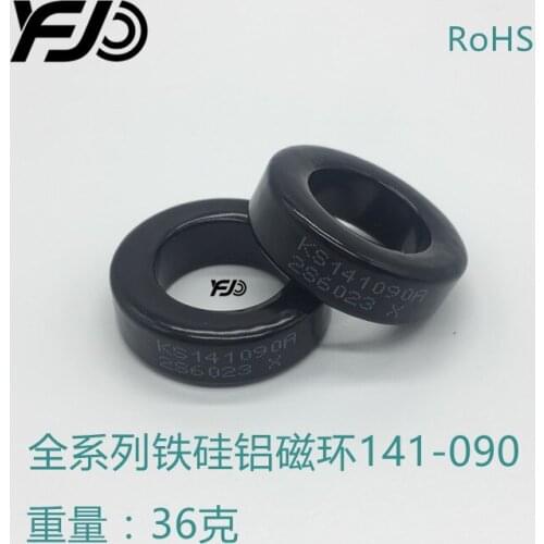 10pcs Ferrosilicon-aluminium Magnetic Ring Outer Diameter 36.63MM Inner Diameter 21.54MM Height 11.28MM KS141-090A