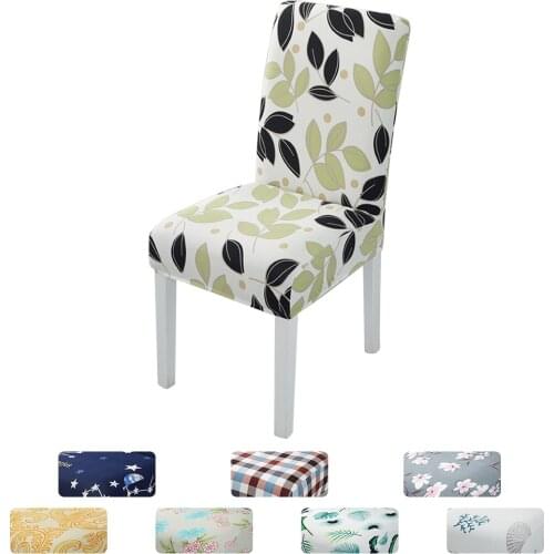 Chair Cover Dining Room Chairs Cover Stretch Kitchen Seat Protector Case for Wedding Hotel Banquet Living Room foot stool pouf