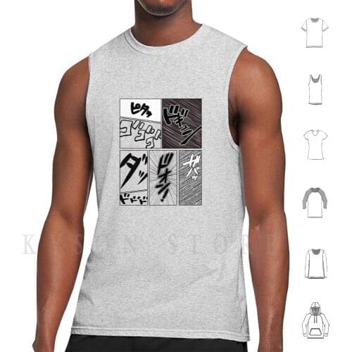 Gion Manga Tank Tops Vest Sleeveless Manga Anime Japan Comic Cool Graphic