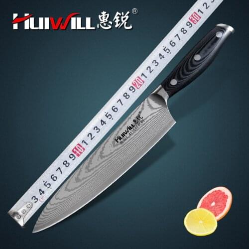 HUIWILL Chef's Kitchen Knives