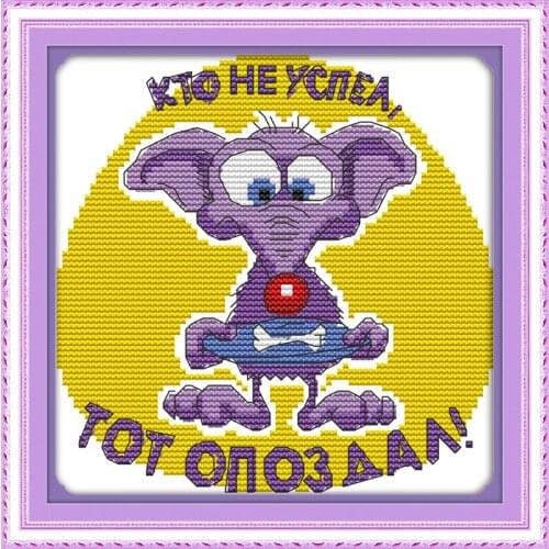 Would you please have dinner? cross stitch kit 14ct 11ct count print canvas stitches embroidery DIY handmade needlework plus