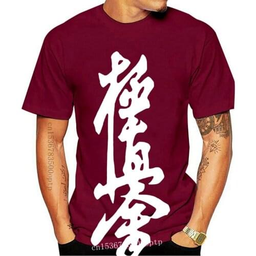 New Loose Black Shirts Homme Man t-shirts Kyokushin Karate Masutatsu Oyama Karate Japan-Mens T-Shirt Custom Printed T-Shirt Mens