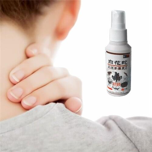 Lumbago Pain Balm Pain Medicated oil Spray Herbal Medicine Plasters Health Care Medical Plaster Body Massage Essential oil