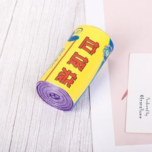 Environmental protection Garbage bag Household Thicken 15PCS/roll 50cm X 45cm