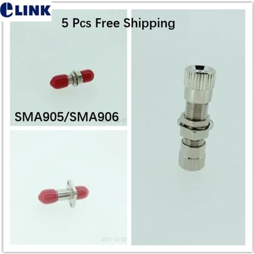 5 pcs SMA905/SMA906 fiber adapter metal square hexagonal optic fibre coupler SM MM ftth connector SM MM SMA free shipping ELINK