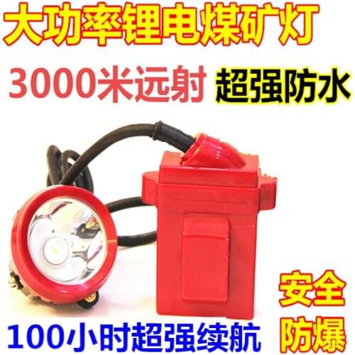 Coal mine special explosion-proof safety helmets 100 hours LED headlamp lithium miner cap lamp mine underground water