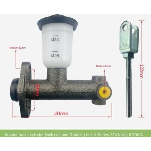 For Forklift Parts Brake Master Cylinder Brake Master Cylinder 25595-40302A-HL Heli K Series 3T Heling High Quality Accessories