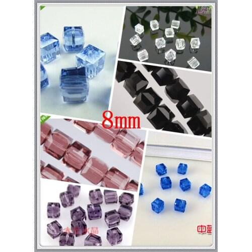 High Quality 8mm Cube Loose Crystal Glass Beads 350pcs/lot Straight Hole Crystal Square Beads For Jewelry Making Craft DIY Beads