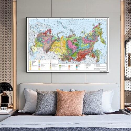 Russian Geological Map 150*100cm Physical Map of The World Personalized Atlas Poster Decor Education Office Supplies Travel Gift