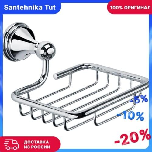 Мыльницы Grampus China At AliExpress