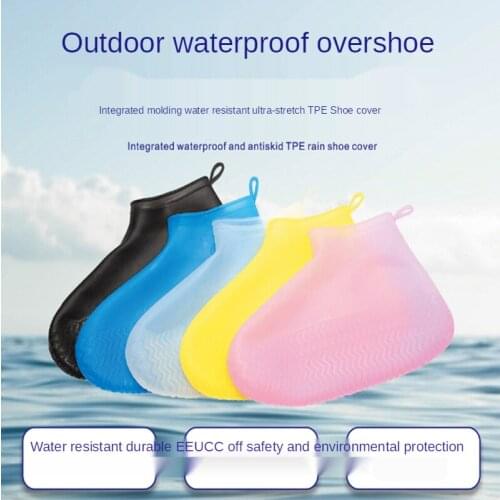 Rain boots rain-proof sand-proof thick silicone shoe covers outdoor camping reusable adult children non-slip TPE overshoes SP056