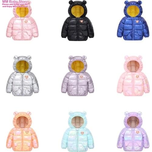Winter New Products Children Lightweight Down Jacket White Duck Down Girls Boys Fashion Children Gloss Dazzle Color Warm Coat