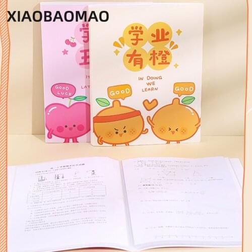 Presentation Folders XIAOBAOMAO China