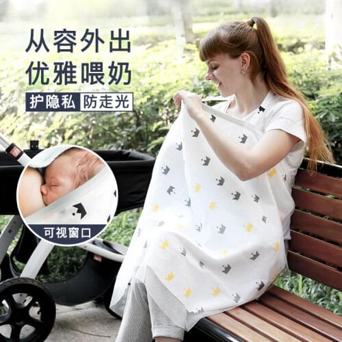 Baby Feeding Nursing Covers Mum Breastfeeding Nursing Poncho Cover Up Privacy Apron Outdoors Nursing Cloth