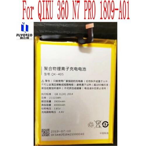 New High Quality 4000mAh QK-405 Battery For QIKU 360 N7 PRO 1809-A01 Mobile Phone